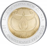купить Папуа - Новая Гвинея 2 кина 2008 "35 лет Банку Папуа Новой Гвинеи"