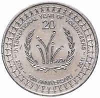 Купить Австралия 20 центов (cents) 2011 Международный год волонтеров