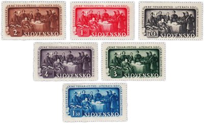 купить Словакия набор из 6 марок 1942