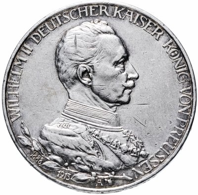 купить Германская Империя (Пруссия) 3 марки (mark) 1913 "25 лет правлению Вильгельма II"