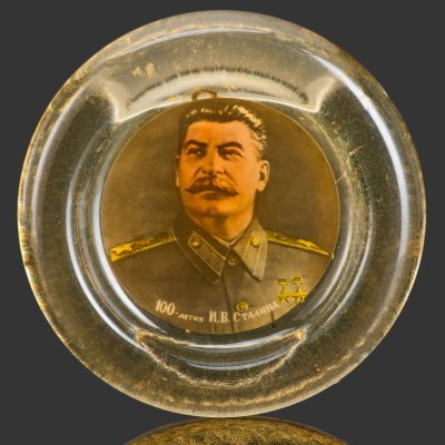 купить Плакетка настенная "100-летие И.В. Сталина", бакелит, бумага, печать, СССР, 1978 г.