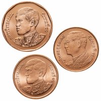купить Таиланд набор 3 монет: 25 сатангов (2 вида) и 50 сатангов (satang) 2016-2018