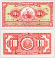 Купить Перу 10 солей 1965 (Pick 88)
