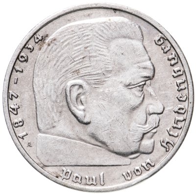 купить Германия (Третий Рейх) 2 рейхсмарки 1939 двор "А" - Берлин
