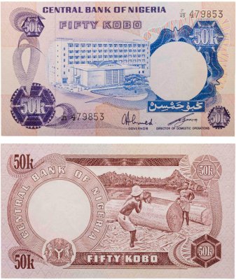 купить Нигерия 50 кобо 1973 года
