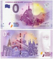 купить 0 евро (euro) "Шамони-Мон-Блан" 2017 2-серия(UE EZ-2)
