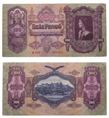 купить Венгрия 100 пенге 1930
