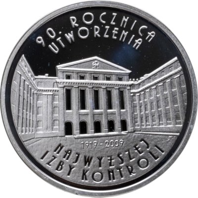 купить Польша 10 злотых 2009 "Верховная Палата Контроля"