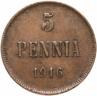 Купить 5 пенни 1916, монета для Финляндии