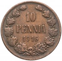 купить 10 пенни (pennia) 1916