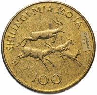 Купить Танзания 100 шиллингов (shillings) 1993-2015