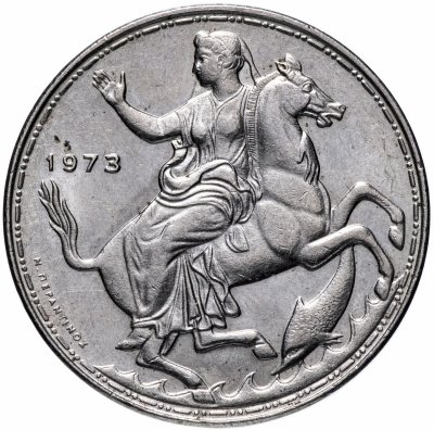 купить Греция 20 драхм (drachmai) 1973 "Режим черных полковников. Королевство Греция"