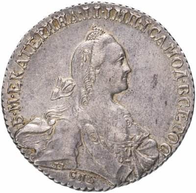купить 1 рубль 1767 СПБ-TI-АШ