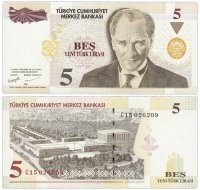 купить Турция 5 лир 2005 (Pick 217)