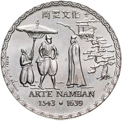 купить Португалия 200 эскудо (escudos) 1993 "450 лет искусству намбан"