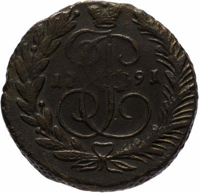 купить 2 копейки 1791 ЕМ Биткин 684 (R)