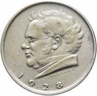 Купить Австрия 2 шиллинга (shillings) 1928 "100 лет со дня смерти Франца Шуберта"