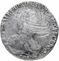 Купить Гривенник 1794 СПБ