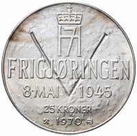 Купить Норвегия 25 крон (kroner) 1970 "25 лет освобождению Норвегии"