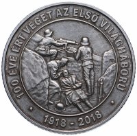 Купить Венгрия 2000 форинтов (forint) 2018 год 100 лет окончания Первой мировой войны