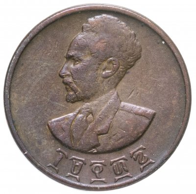 купить Эфиопия 5 центов (cents) 1944