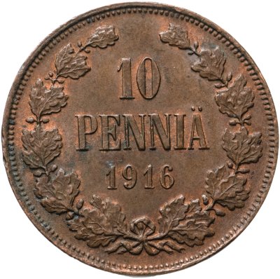 купить 10 пенни (pennia) 1916
