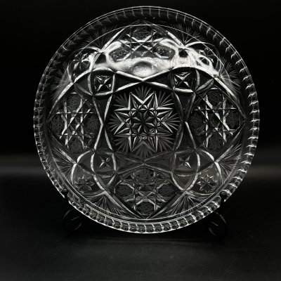 купить Блюдо сервировочное (поднос) с резным декором, стекло, СССР, 1970-1990 гг.