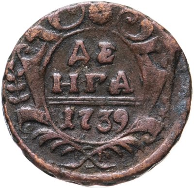 купить денга 1739 розетка из шести лепестков либо в виде гвоздики