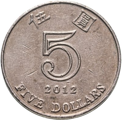 купить Гонконг 5 долларов (dollars) 2012