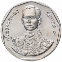 Купить Таиланд 5 бат 1988 "42 года правления Короля Рамы IX"
