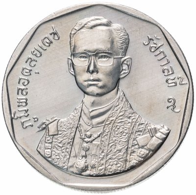 купить Таиланд 5 бат 1988 "42 года правления Короля Рамы IX"