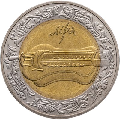 купить Украина 5 гривен 2004 "Народные музыкальные инструменты - Лира"