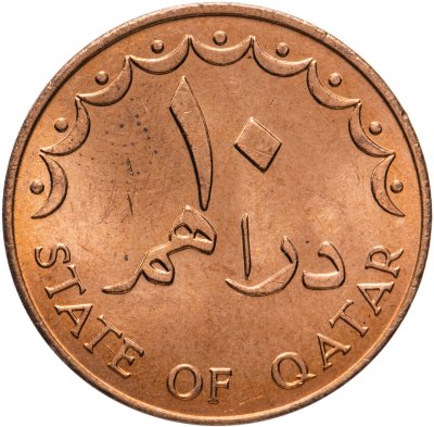 купить Катар 10 дирхамов (dirhams) 1973г