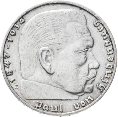 купить Германия Третий рейх 2 рейхсмарки (reichsmark) 1938, знак монетного двора: "E" - Мульденхюттен