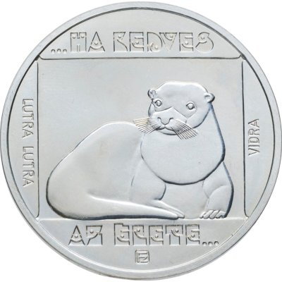 купить Венгрия 200 форинтов (forint, ketszaz) 1985 Природный заповедник - Выдра