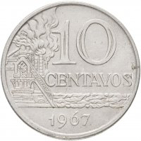 купить Бразилия 10 сентаво (centavos) 1967