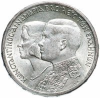 Купить Греция 30 драхм (drachmai) 1964 "Королевская свадьба"