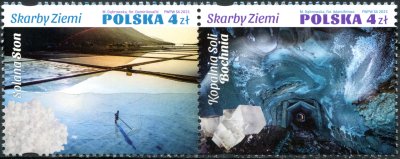 купить Польша Сцепка 2021 "Источники соли"