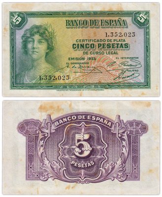 купить Испания 5 песет 1935 (Pick 85a(2)