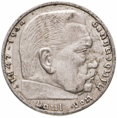 купить Германия (Третий Рейх) 2 рейхсмарки (reichsmark) 1939