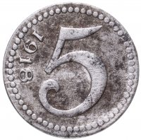 купить Германия (Майнц) нотгельд 5 пфеннигов 1918