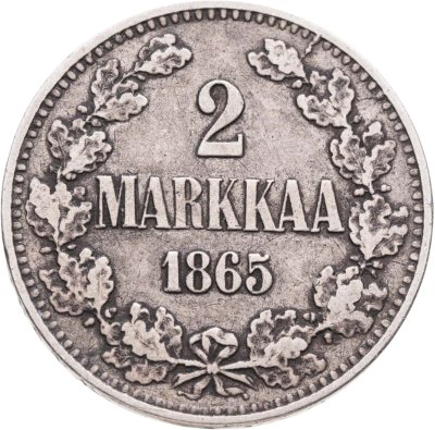 купить 2 марки 1865 S Российская Финляндия