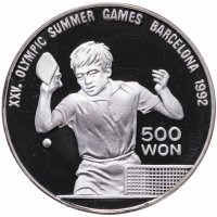 Купить Северная Корея 500 вон (won) 1990 "XXV Летние Олимпийские игры в Барселоне - Настольный теннис"