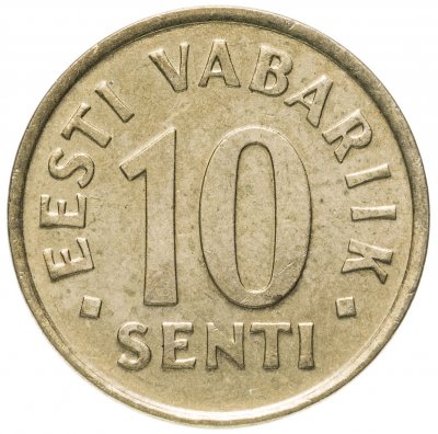 купить Эстония 10 сентов (senti) 1998