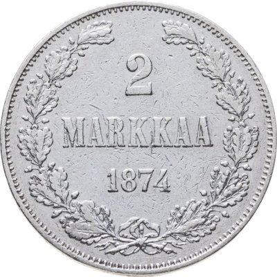 купить 2 марки (markkaa) 1874 S, монета для Финляндии