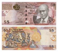 купить Багамские острова 5 долларов 2013 (Pick 72a)