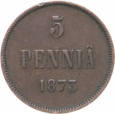 купить 5 пенни 1873, монета для Финляндии