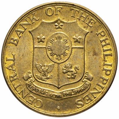 купить Филиппины 5 сентаво (centavos) 1964