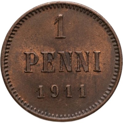 купить 1 пенни (penni) 1911 Российская Финляндия
