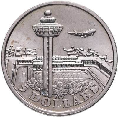 купить Сингапур 5 долларов (dollars) 1981 "Аэропорт Чанги"